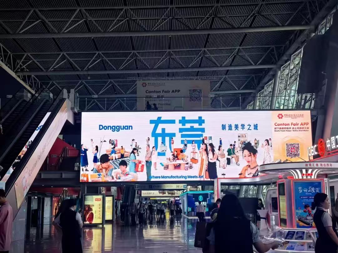 ݸݸϳǴɽȺעᣨͼһ