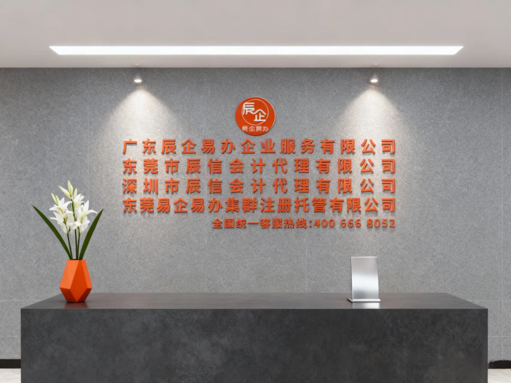 ��ݸ����ע����졢��ݸ��˾��������ھ�ӪȨ��ͼһ��