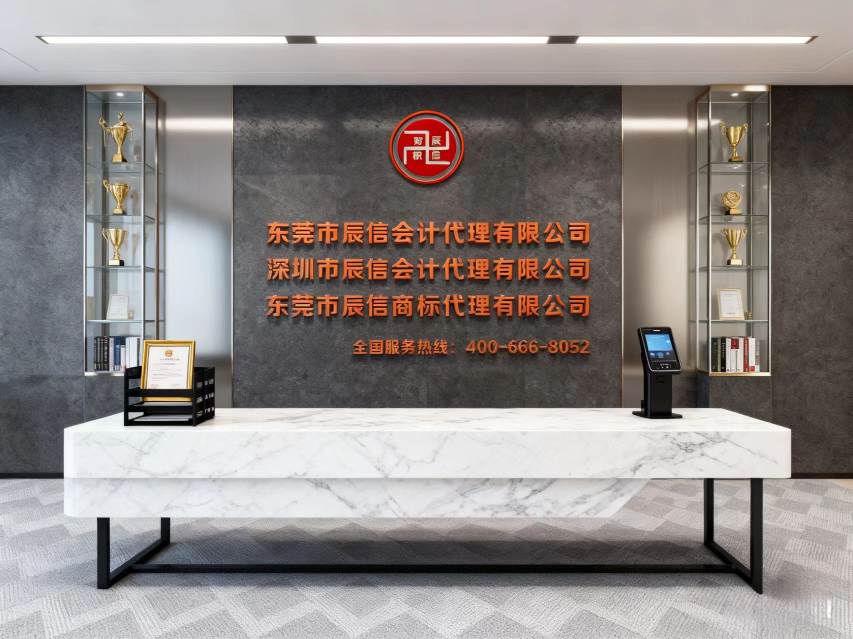 ��ݸ�г��Ż�ƴ������޹�˾