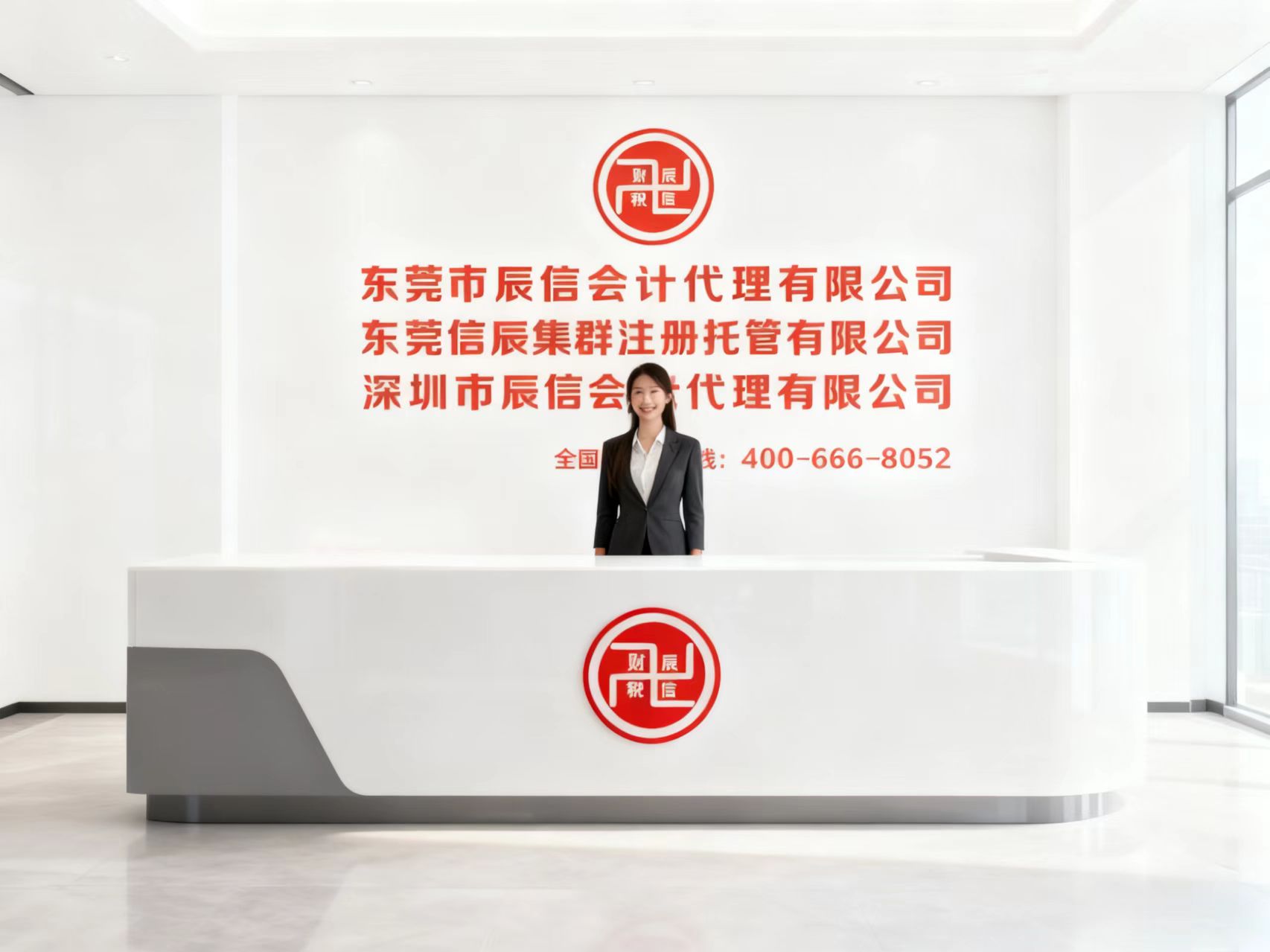 ��ݸ�г��Ż�ƴ������޹�˾ǰ̨