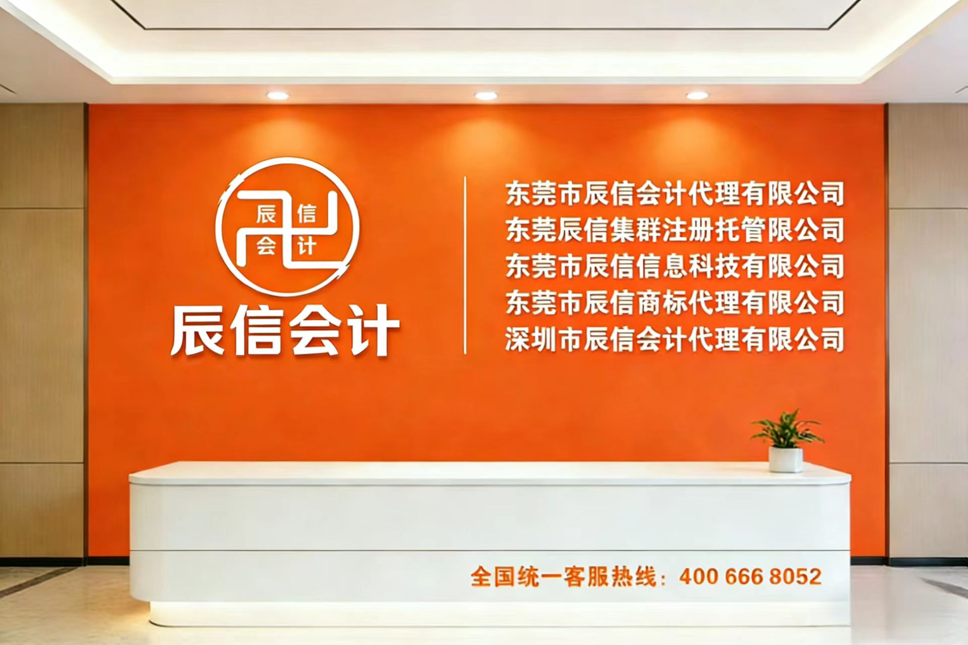 ��ݸ�г��Ż�ƴ������޹�˾ǰ̨